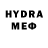 Альфа ПВП СК HybridKnot 2001