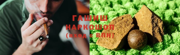 дурь Алексеевка