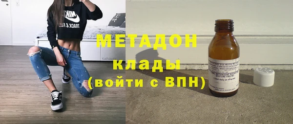 амф Алексин