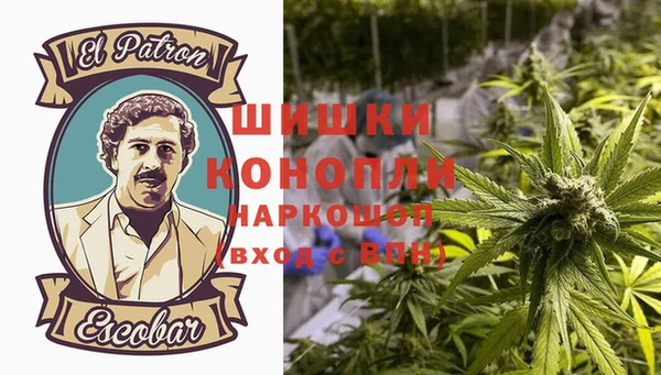 MESCALINE Алзамай