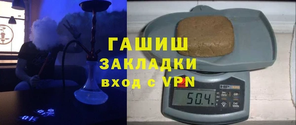 амф Алексин