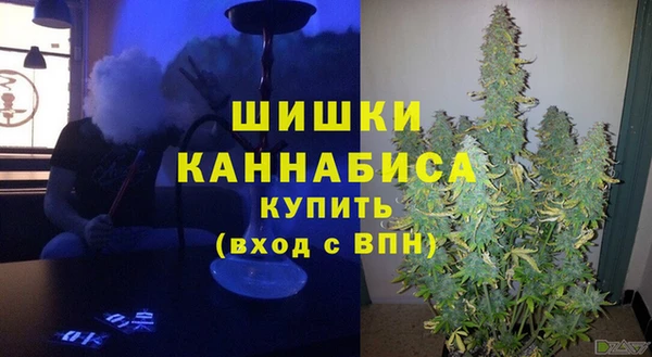 MESCALINE Алзамай