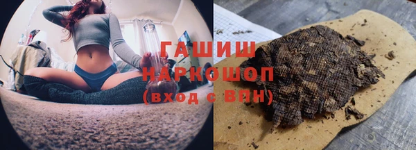 дурь Алексеевка