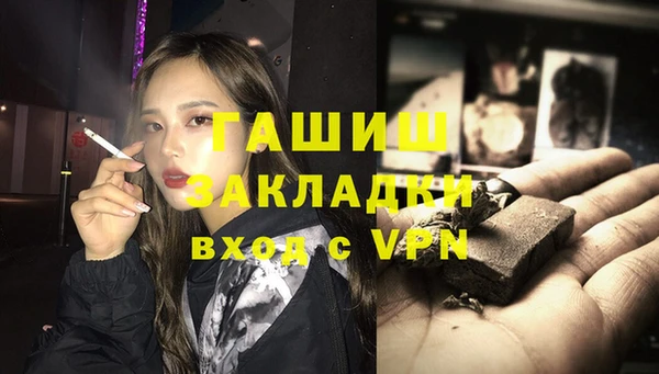 дурь Алексеевка