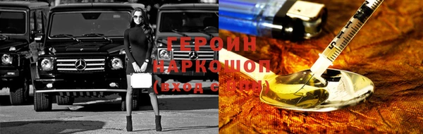 дурь Алексеевка