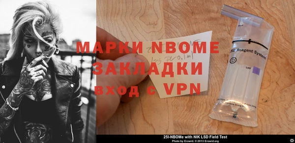 амф Алексин