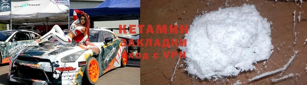 ПСИЛОЦИБИНОВЫЕ ГРИБЫ Заводоуковск