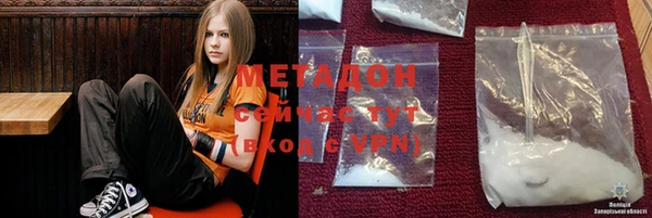MESCALINE Алзамай