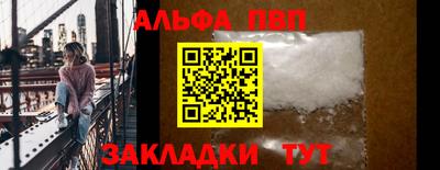 круглые Славянск-на-Кубани
