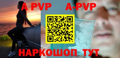 ГАЛЛЮЦИНОГЕННЫЕ ГРИБЫ Славгород