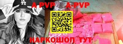 ГАЛЛЮЦИНОГЕННЫЕ ГРИБЫ Славгород