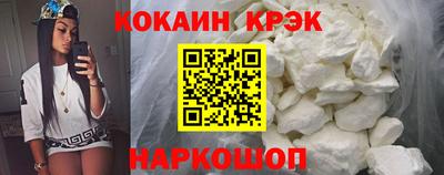 ГАЛЛЮЦИНОГЕННЫЕ ГРИБЫ Славгород