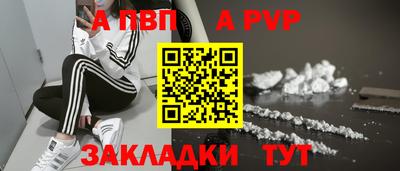 круглые Славянск-на-Кубани
