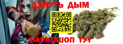 круглые Славянск-на-Кубани