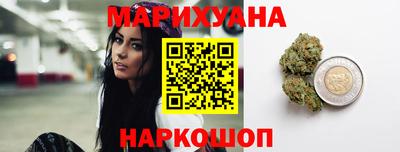 прущая мука Среднеуральск
