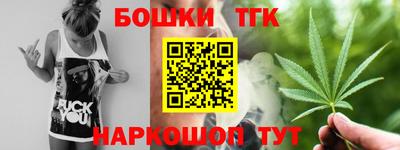 круглые Славянск-на-Кубани