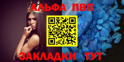 ГАЛЛЮЦИНОГЕННЫЕ ГРИБЫ Славгород