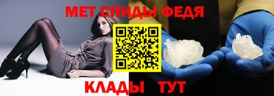 ГАЛЛЮЦИНОГЕННЫЕ ГРИБЫ Славгород