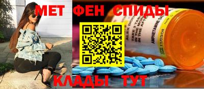 ГАЛЛЮЦИНОГЕННЫЕ ГРИБЫ Славгород