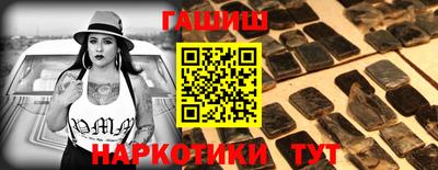 COCAINE Ставрополь