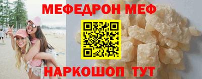 прущая мука Среднеуральск