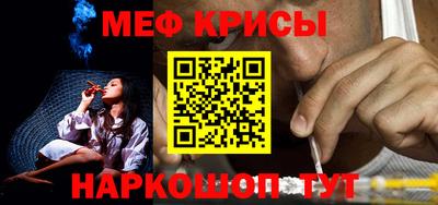 ГАЛЛЮЦИНОГЕННЫЕ ГРИБЫ Славгород